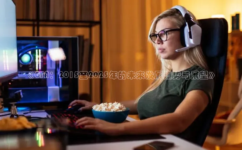 极速电竞比分网