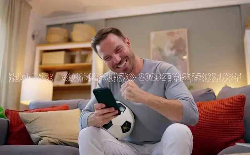 极速电竞app下载