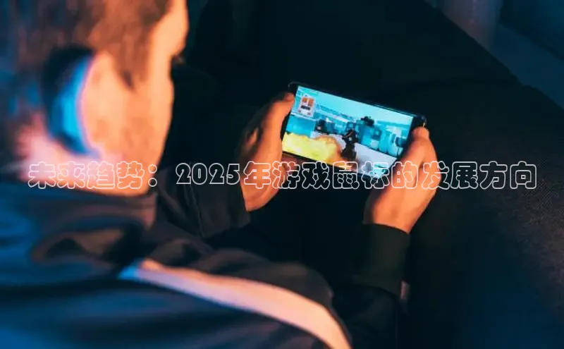 极速电竞下载官网